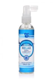 Extra Strength Relax Anal Gel Lubricant Desensitizing Spray 4.4oz